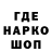 Кетамин VHQ Elaynor Savenia