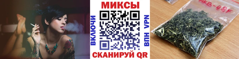БУТИРАТ BDO Шенкурск