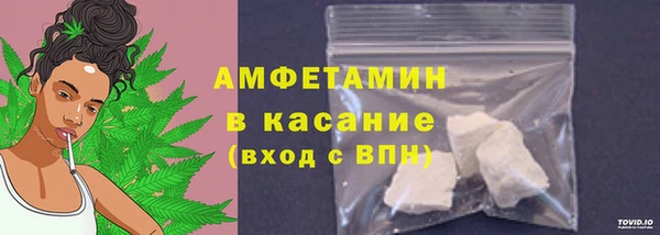 кокаин колумбия Нефтегорск