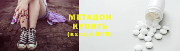 кокаин колумбия Нефтегорск