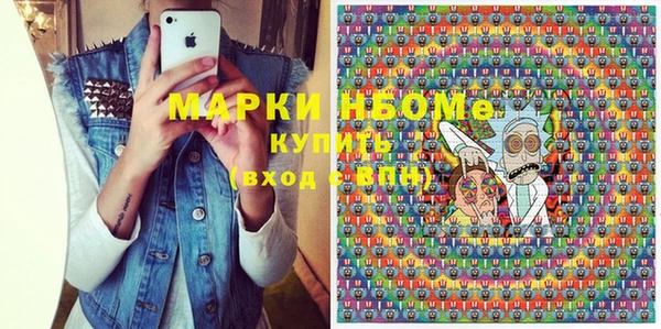СК Нея