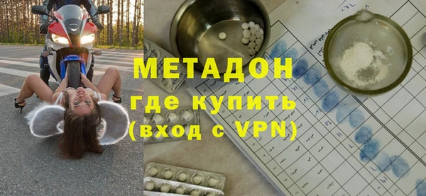 СК Нея