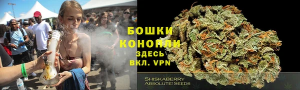 каннабис Абаза